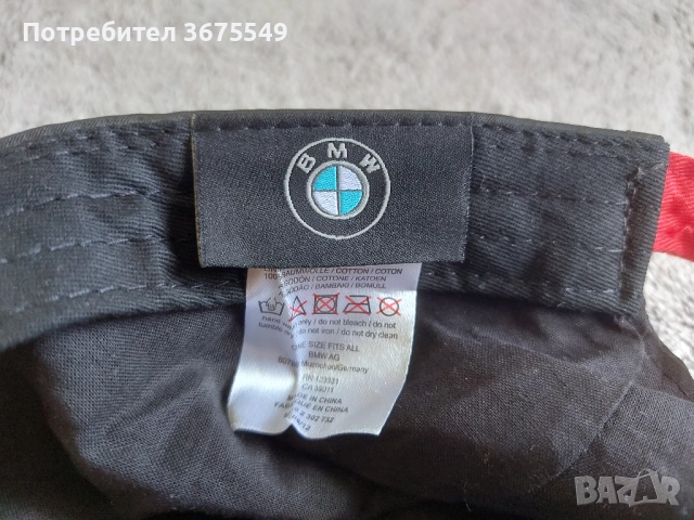 Оригинална BMW M Performance Шапка, снимка 6 - Шапки - 52293362