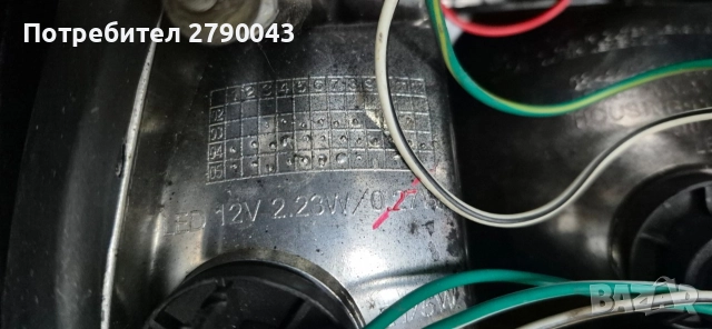 стоп BMW, снимка 6 - Части - 52873184