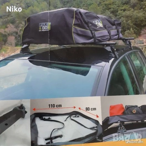 висококачествени багажник за кола , снимка 2 - Аксесоари и консумативи - 53088856