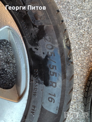 Гуми с джанти за Шкода Йети 