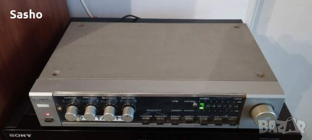 2 броя усилвател Респром у 202, снимка 10 - Ресийвъри, усилватели, смесителни пултове - 53950749