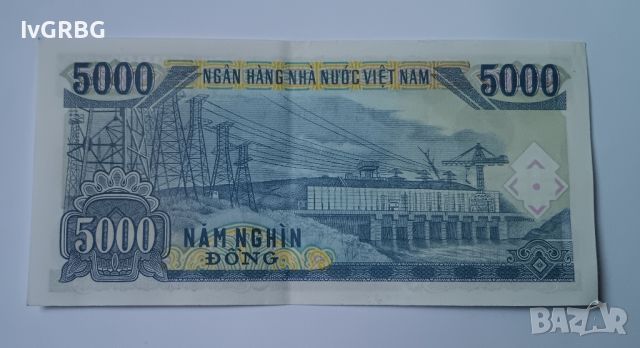 5000 донга Виетнам 5000 донг Виетнам 1991 Азиатска банкнота с Хо Ши Мин 3, снимка 3 - Нумизматика и бонистика - 45514226