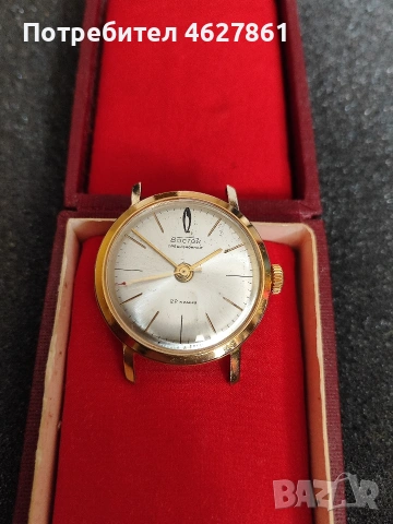 Восток Прецизние, снимка 2 - Мъжки - 53375207