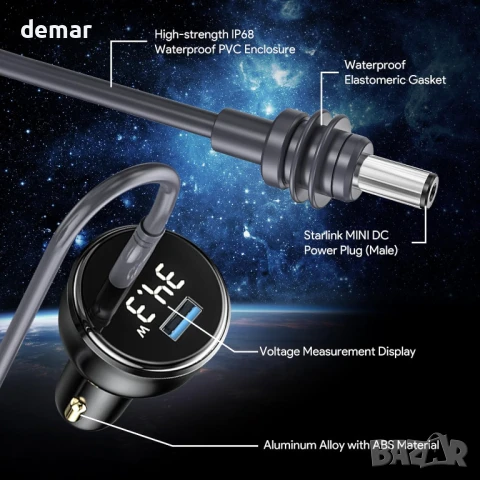 EDUP Starlink Mini адаптер за кола, DC захранващ кабел + адаптер за запалка 12V-24V, 3 метра, снимка 4 - Аксесоари и консумативи - 50916351