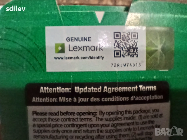 Тонер Касета Lexmark 60F2HOO /Нова/, снимка 2 - Консумативи за принтери - 53841194