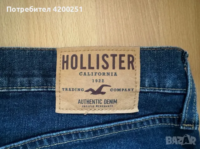 Мъжки дънкови панталони от Designer Hollister, снимка 4 - Дънки - 46902952