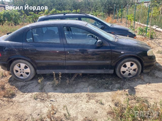 Опел Астра Г 1.6 101 Автомат на ЧАСТИ / Opel Astra G 1.6 101 англичанка на части, снимка 4 - Автомобили и джипове - 46333960