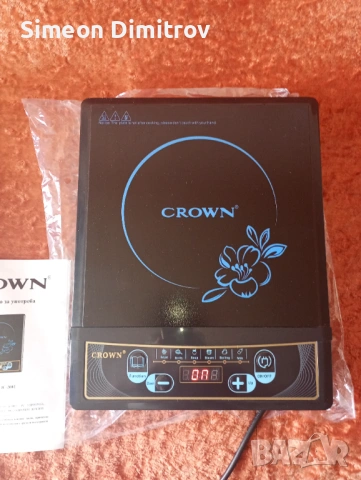 Индукционен котлон Krawn 