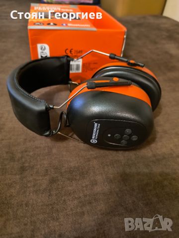 Чисто нови предпазни блутут слушалки WERCKMANN, снимка 2 - Bluetooth слушалки - 45342576