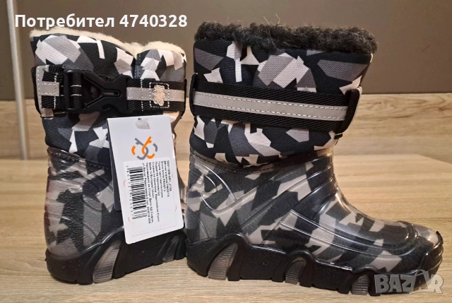 BRILLE Апрески FROST II N27/28, снимка 7 - Детски боти и ботуши - 53507024