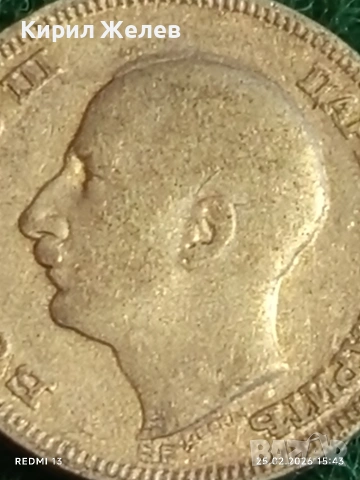 Сребърна монета 20 лева 1930г. Царство България Цар Борис трети за КОЛЕКЦИЯ 52227, снимка 10 - Нумизматика и бонистика - 53619778