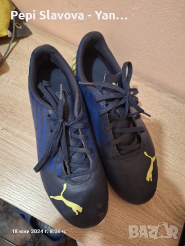 Обувки за футбол , снимка 1 - Футбол - 46372572