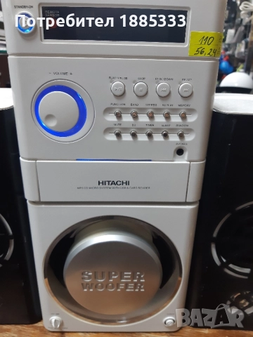 HITACHI MP3 CD MICRO SYSTEM WITH & CARD READER, снимка 2 - CD дискове - 52157002