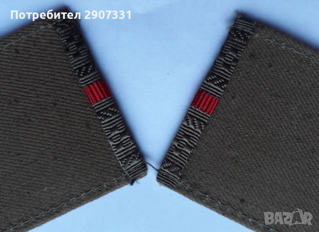 пагони на младши офицер от руската армия.1992-2000, снимка 4 - Други ценни предмети - 45675497