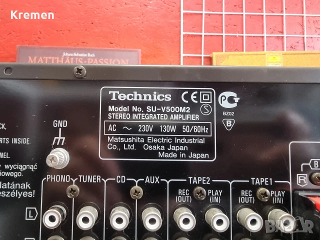 усилвател TECHNICS SU -V 500m2, снимка 6 - Ресийвъри, усилватели, смесителни пултове - 53401957