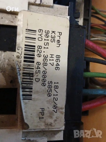 Панел климатик за Шкода Фабия 99-07г. 6Y0 820 045 D, снимка 3 - Части - 53654716