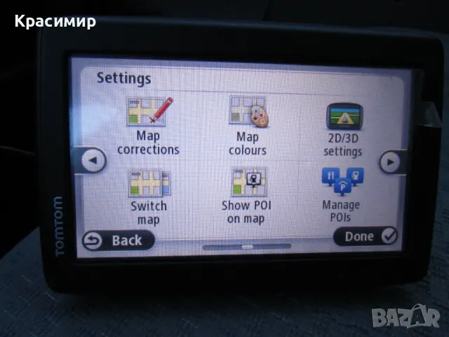Навигация TomTom 4EN52 Z1230, снимка 6 - TOMTOM - 48805123