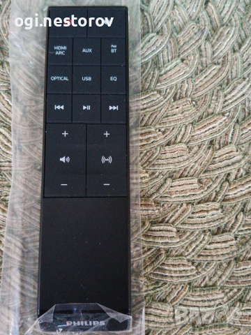 Дистанционно Philips