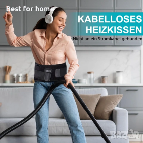 Масажен нагревателен колан за болки в гърба, снимка 4 - Друга електроника - 53656693