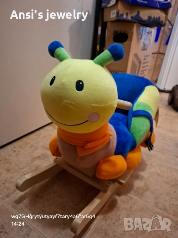 Люлееща се детска играчка, снимка 2 - Играчки за стая - 52084988