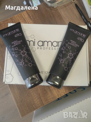 Mi amante кератинов шампоан 250мл.