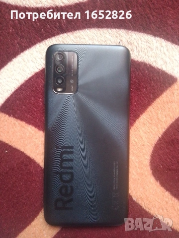 Redmi 9T (без забележки), снимка 7 - Xiaomi - 53915508