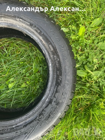 Зимни гуми КАМА 195/65 R15, снимка 3 - Гуми и джанти - 52595426