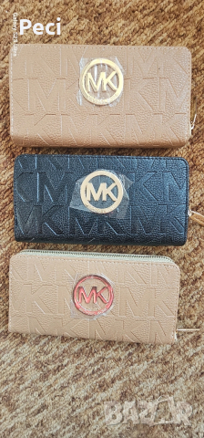дамски портфейл Michael kors , снимка 2 - Портфейли, портмонета - 53991582