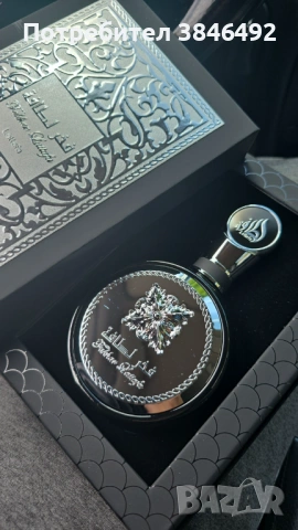 Lattafa Fakhar парфюм