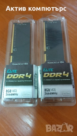 Памет RAM TEAM ELITE 2x8GB DDR4 2666