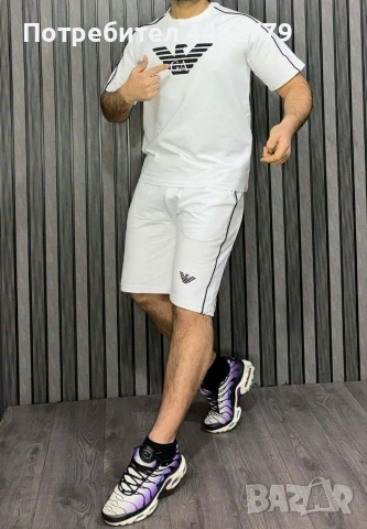 мъжки комплект , снимка 2 - Спортни дрехи, екипи - 54035328