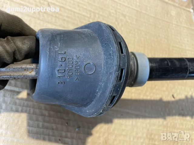 Междинен Кормилен Прът 1EB419753H Volkswagen ID.3 E11 PRO, снимка 3 - Части - 50732678