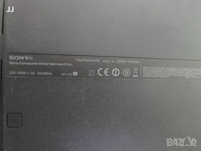 Playstation 3 Slim Ps3 150GBP CECH-2504A с 3 джойстика и 20 игри, всички кабели, снимка 2 - PlayStation конзоли - 48995465