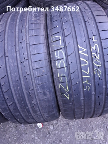 225 35 19 SALUN 4броя летни дот 2023г , снимка 2 - Гуми и джанти - 53807025