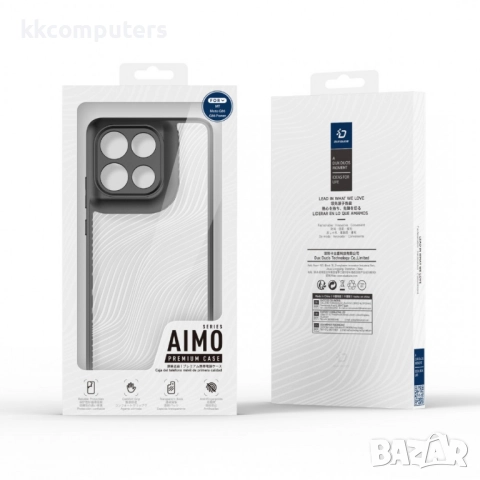 Защитен калъф DUX DUCIS Aimo Series за Motorola Moto G86 5G / G86 Power 5G | Комбинация TPU+PC | Мат, снимка 8 - Калъфи, кейсове - 51929948