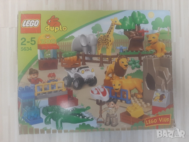 Lego DUPLO Legovile - зоологическа градина