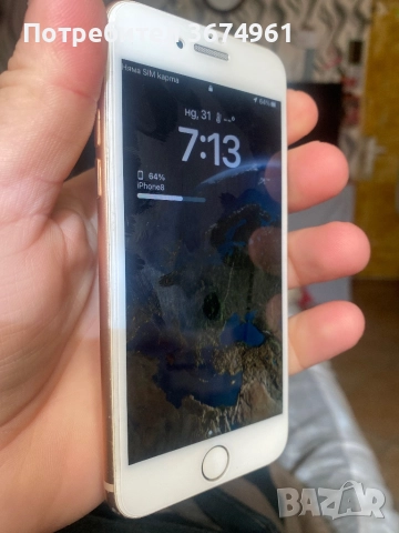 Ipnine 8 kato nov , снимка 3 - Apple iPhone - 52417012