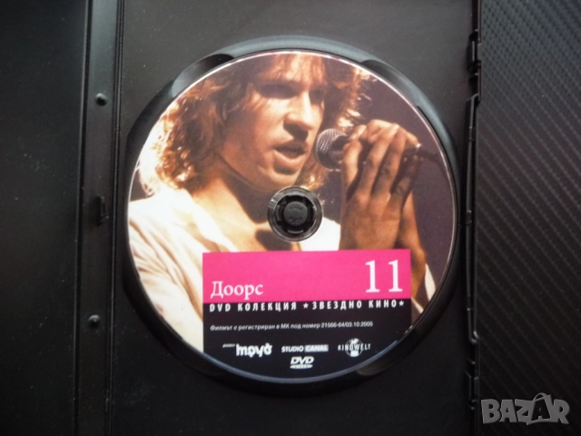 Доорс DVD филм първи The Doors Джим Морисън Вал Килмър музика история рок наркотици алкохол секс, снимка 2 - DVD филми - 52215935