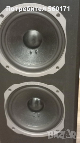  Quadral Rubin MK2, снимка 8 - Тонколони - 51621049