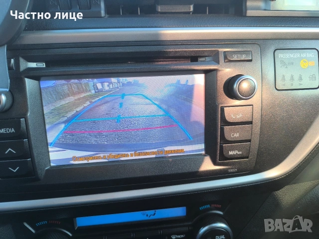 Тойота Аурис хибрид/газ, снимка 11 - Автомобили и джипове - 53659447