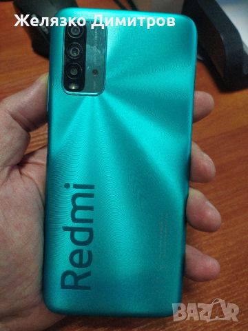 Xiaomi Redmi 9T , снимка 7 - Xiaomi - 45424991