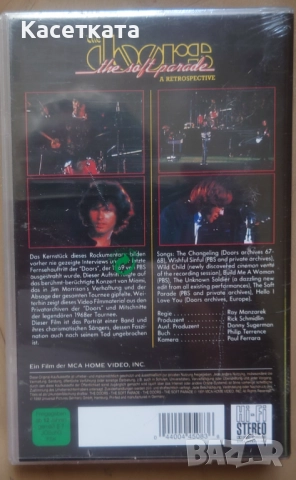Видеокасета The Doors ‎– The Soft Parade (A Retrospective), снимка 2 - Други музикални жанрове - 52748669
