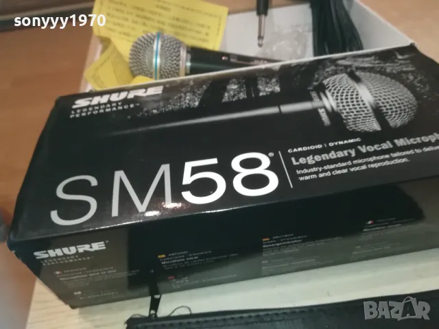 SHURE SM58SK MIC-КОМПЛЕКТ 0509241651, снимка 1 - Микрофони - 47142674