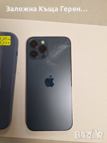 Iphone 12 Pro Max , снимка 7 - Apple iPhone - 53008116