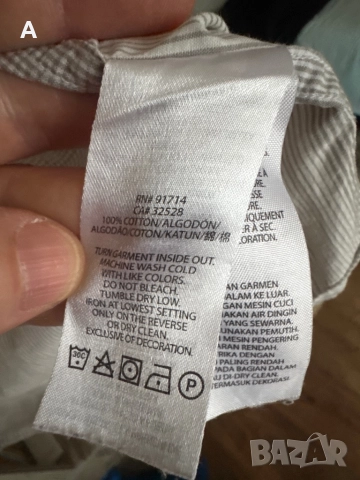 Риза Armani Exchange , снимка 3 - Ризи - 52462809