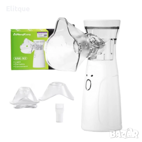 Тих преносим небулизатор Mesh ANK - N3– бърза инхалация у дома и в движение, снимка 3 - Други - 52889005