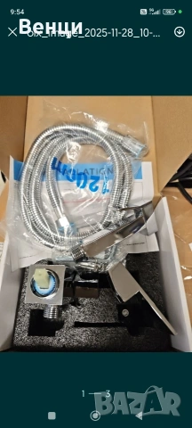 Чисто нов хигиенен душ от Хром,Black, снимка 5 - Смесители - 54123196