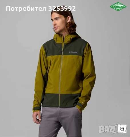 Водоустойчиво яке Columbia НОВО!