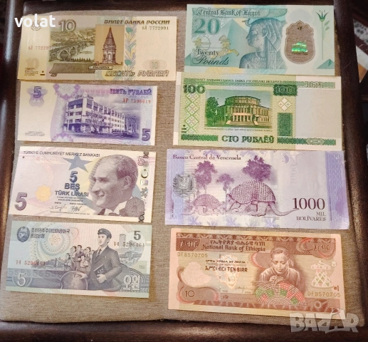 лот нециркулирали банкноти, снимка 2 - Нумизматика и бонистика - 54087176