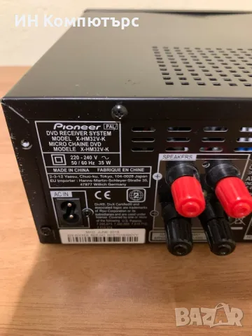 Продавам аудио система Pioneer X-HM32V-K, снимка 5 - Аудиосистеми - 49132860